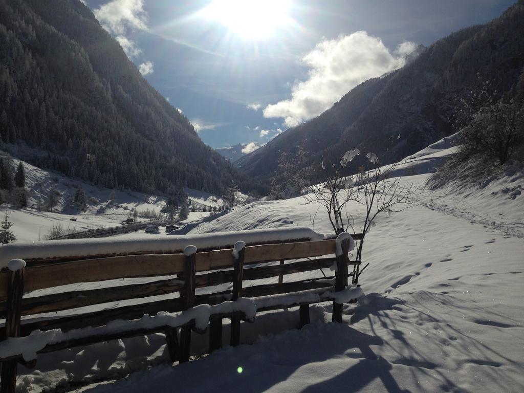 Apart Christa Kaunertal Room photo